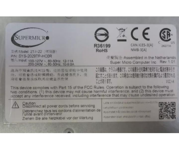 2029TP-HC0R X11DPT-PS