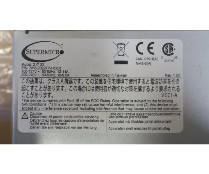 2029TP-HC0R X11DPT-PS