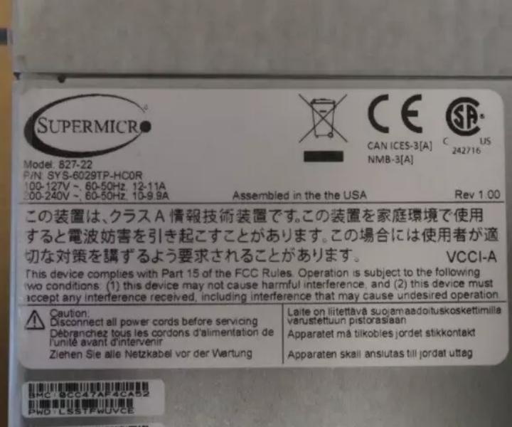 6029TP-HC0R X11DPT-PS