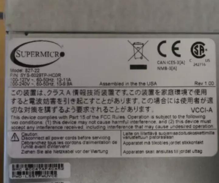 6029TP-HC0R X11DPT-PS