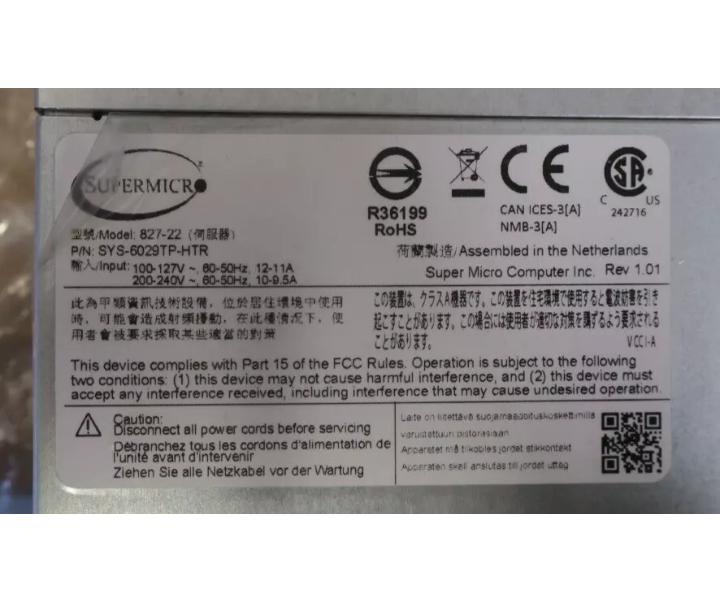 6029TP-HTR X11DPT-PS