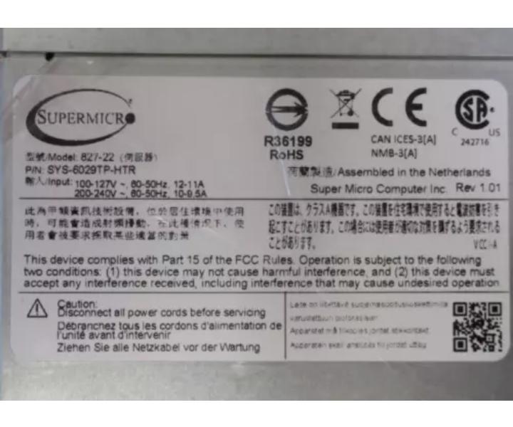 6029TP-HTR X11DPT-PS