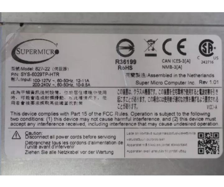 6029TP-HTR X11DPT-PS