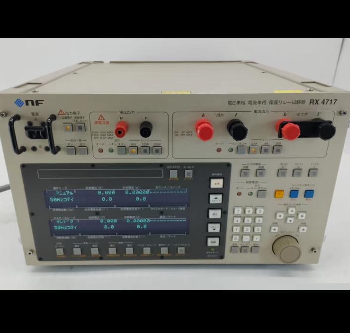 NF 4502 4505 4510 4520A RX47022 RX4744 RX470031 RX4717 RX4717K RX4718 RX4713 As-288 RX4763NF 2721