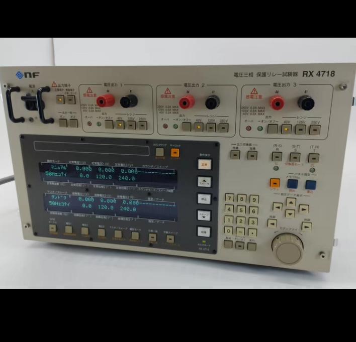 NF 4502 4505 4510 4520A RX47022 RX4744 RX470031 RX4717 RX4717K RX4718 RX4713 As-288 RX4763NF 2721