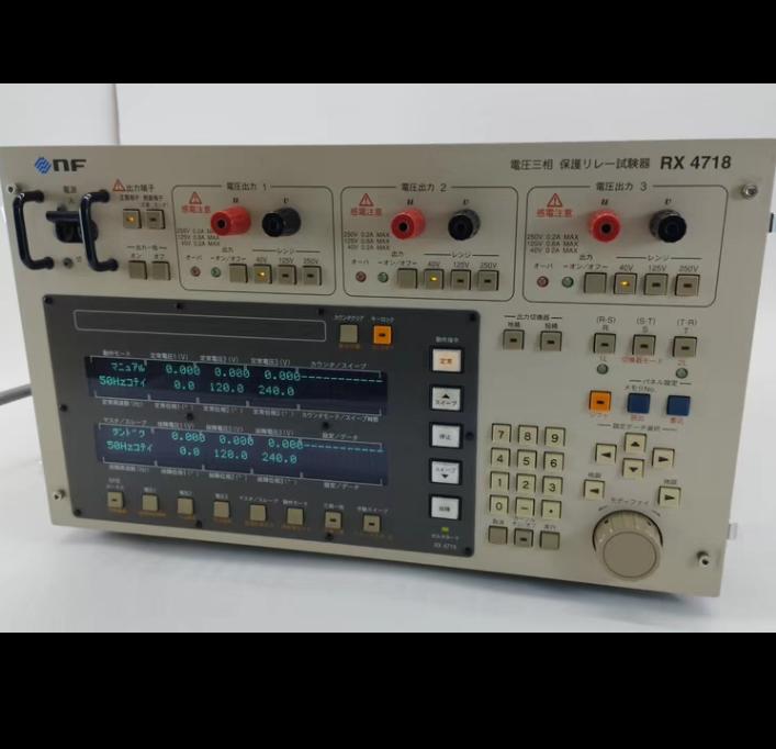 NF 4502 4505 4510 4520A RX47022 RX4744 RX470031 RX4717 RX4717K RX4718 RX4713 As-288 RX4763NF 2721