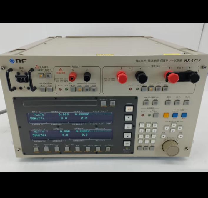 NF 4502 4505 4510 4520A RX47022 RX4744 RX470031 RX4717 RX4717K RX4718 RX4713 As-288 RX4763NF 2721