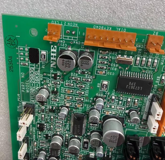 NHE CPU901-4144P003