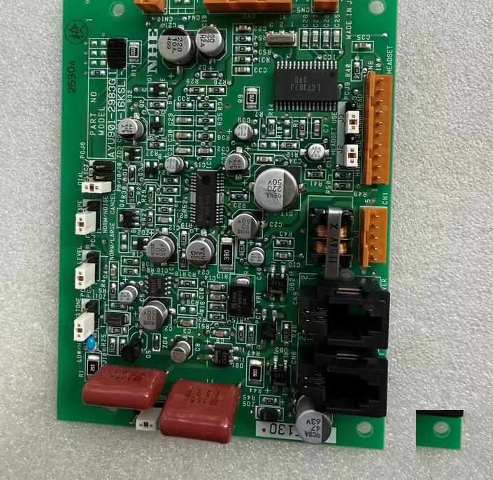 NHE CPU901-4144P003