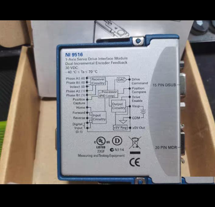 NI9516 C NI 9516 I O I O NI 9516 NI 9516 PID PID