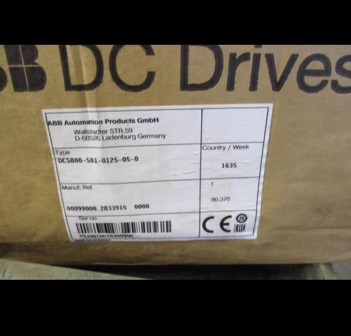 NIB ABB DC Drive 125KVA 230-525V DCS800-S01-0125-05