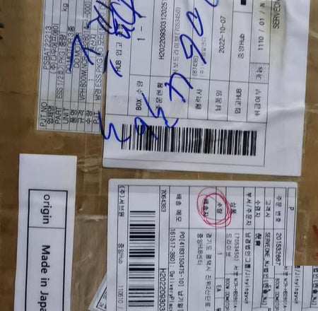 NIKKI DENSO NCR-HB2801A-A-000 AC200-240V 2 2KW 16A 0-400Hz 2