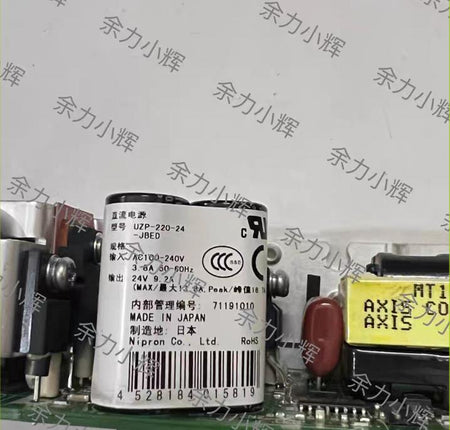 NIPRON      UZP-220-24-JBED 220W 24V 9 2A      160  75  35