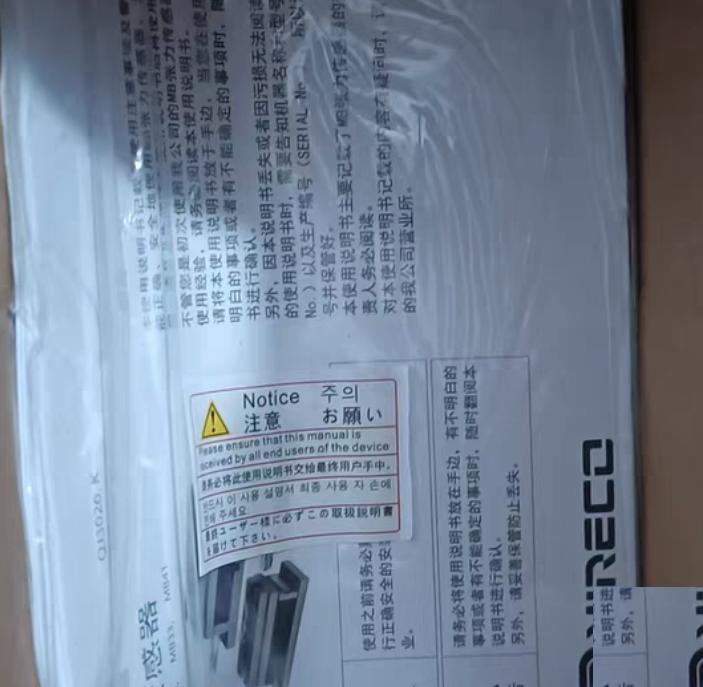 NIRECO MB25A 1 2 11500 N2-2