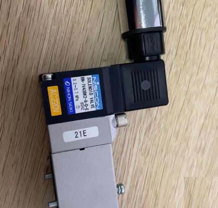 NISCON BN-V43BK2-8-D AC220V 0 2 0 7MPa 85L min