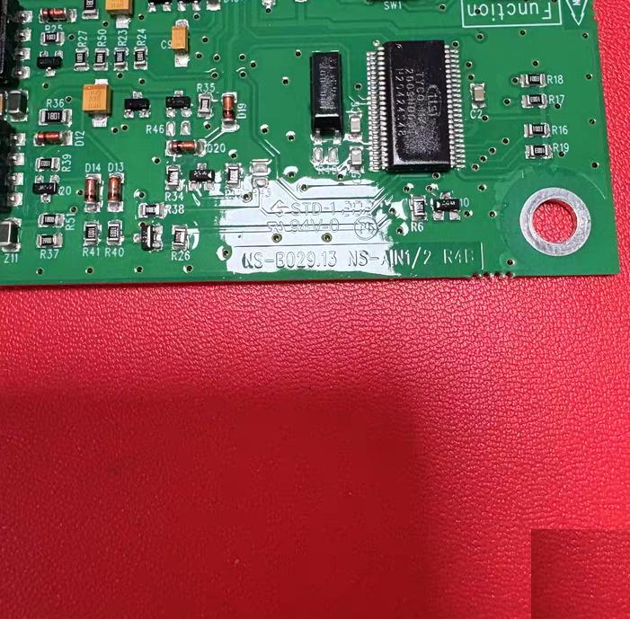 NISSAN SYSTEM NS-B029 13 NS-AIN1 2 R4B