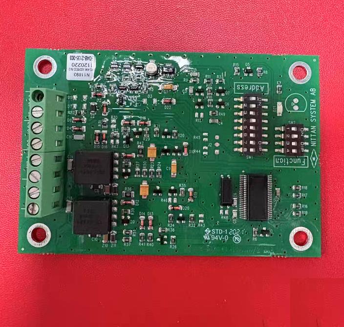 NISSAN SYSTEM NS-B029 13 NS-AIN1 2 R4B