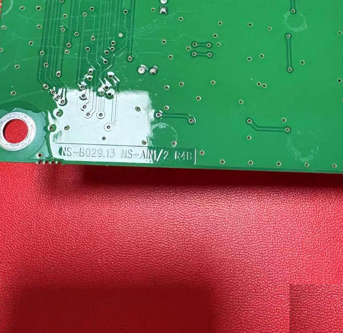NISSAN SYSTEM NS-B029 13 NS-AIN1 2 R4B
