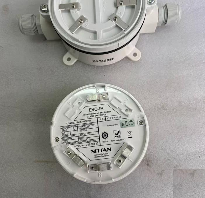 NITTAN EVC-IR 20000532 24V -25℃ 70℃ Class1 100 EN54-10