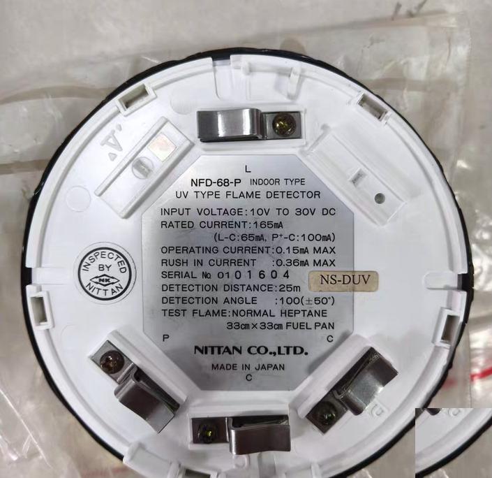NITTAN NFD-68-P 10V-30V DC 25m 100