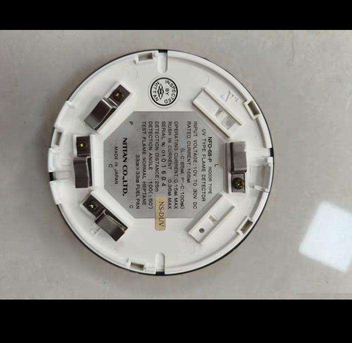 NITTAN NFD-68-P UV 10V-30V DC