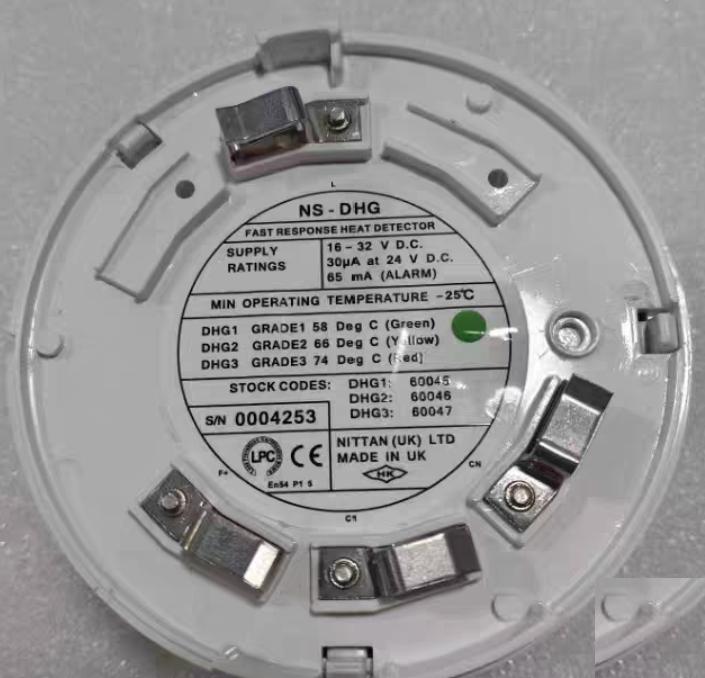 NITTAN NS-DHG DHG1 DHG2 DHG3 -25℃ 74℃ 16-32V DC