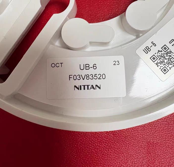 NITTAN UB-6