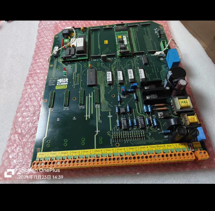 NKA-110 7212 277 001 SIDE B