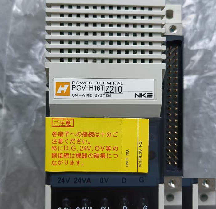 NKE PCV-H16T 1 500