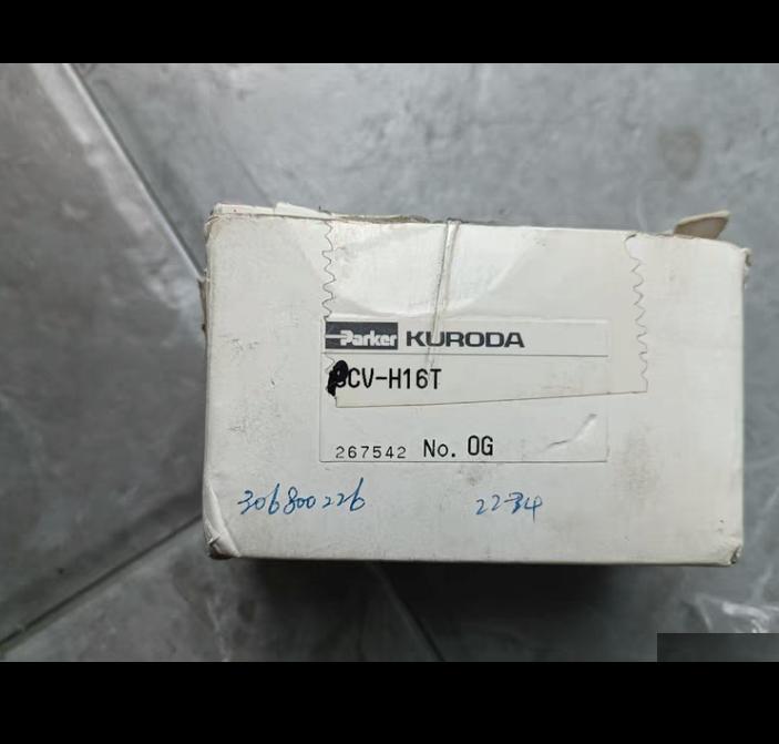 NKE PCV-H16T 1 500