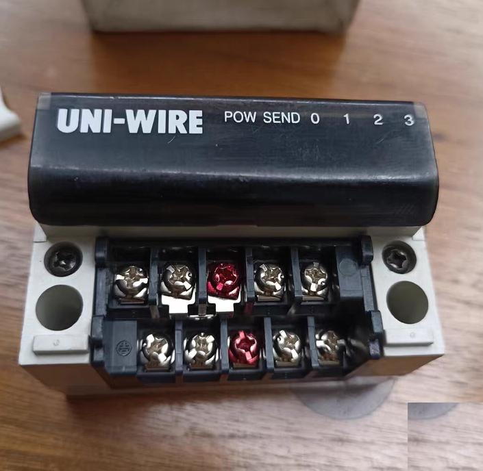 NKE PTV-H04T-C 100