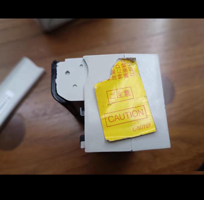 NKE PTV-H04T-C 100