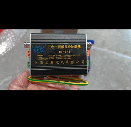 NKP-TEL-5C-K 110 WT-ZH3 1 200