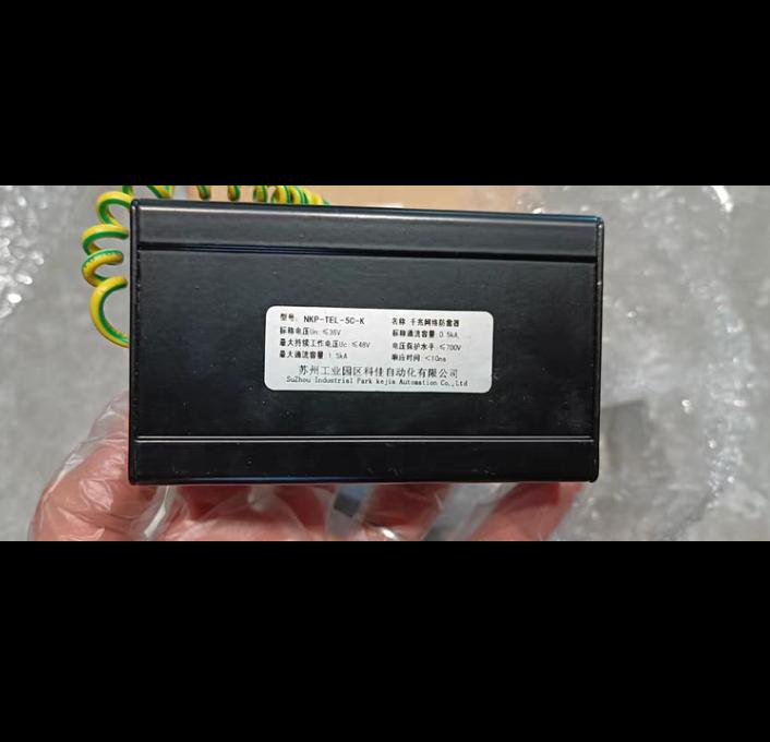 NKP-TEL-5C-K 110 WT-ZH3 1 200