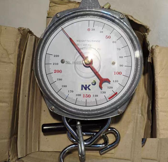 NK 09-610 220kg 1kg