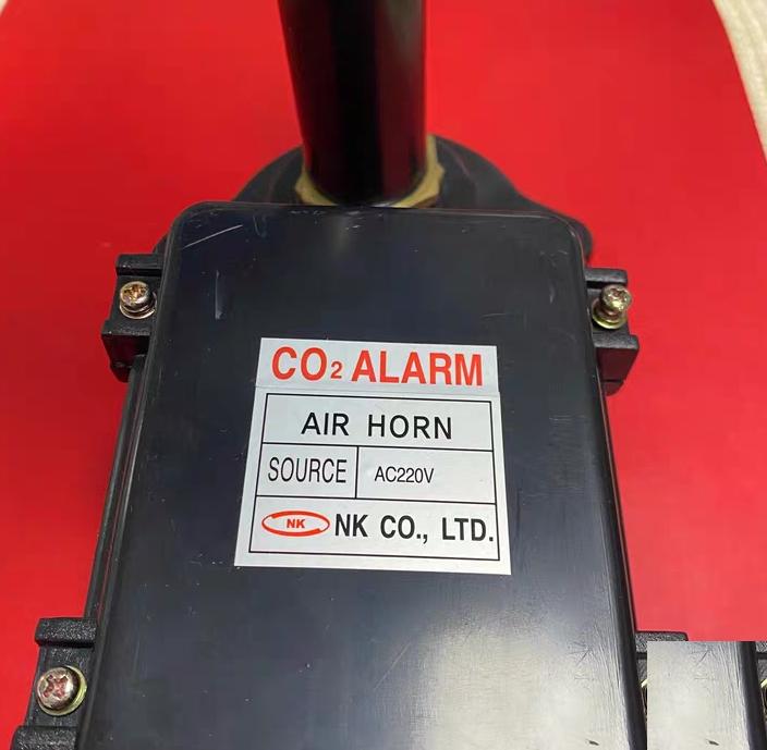 NK CO LTD CO2 AIRHORN AC220V
