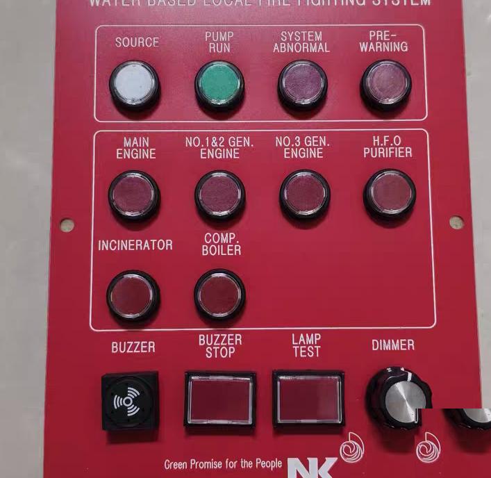NK KH-516-C00 REPEAT PANEL FOR WATER BASED LOCAL FIRE FIGHTING SYSTEM