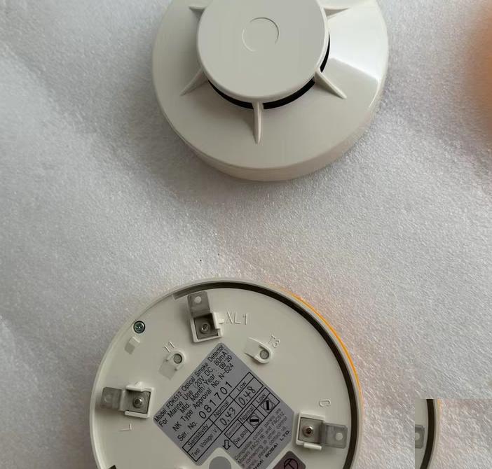 NOHMI FDK512HK 20V DC 80mA
