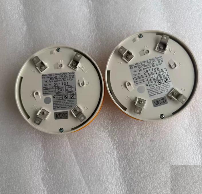 NOHMI FDK512HK 20V DC 80mA