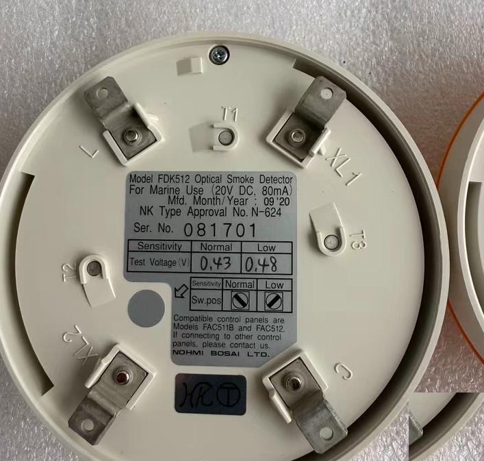 NOHMI FDK512HK 20V DC 80mA