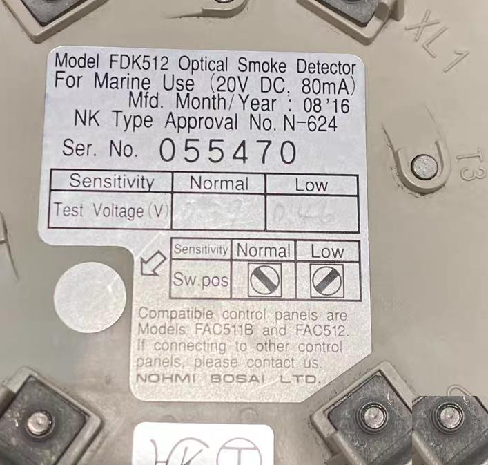 NOHMI FDK512 FDK512 20V DC 80mA NK