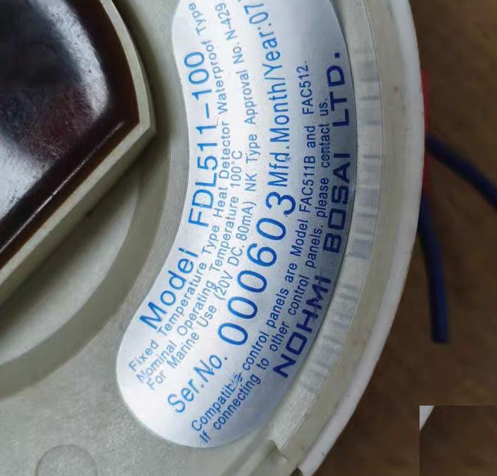 NOHMI FDL511-100 100℃ 20V DC 80mA