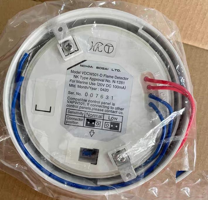 NOHMI VDCW501-Ｄ