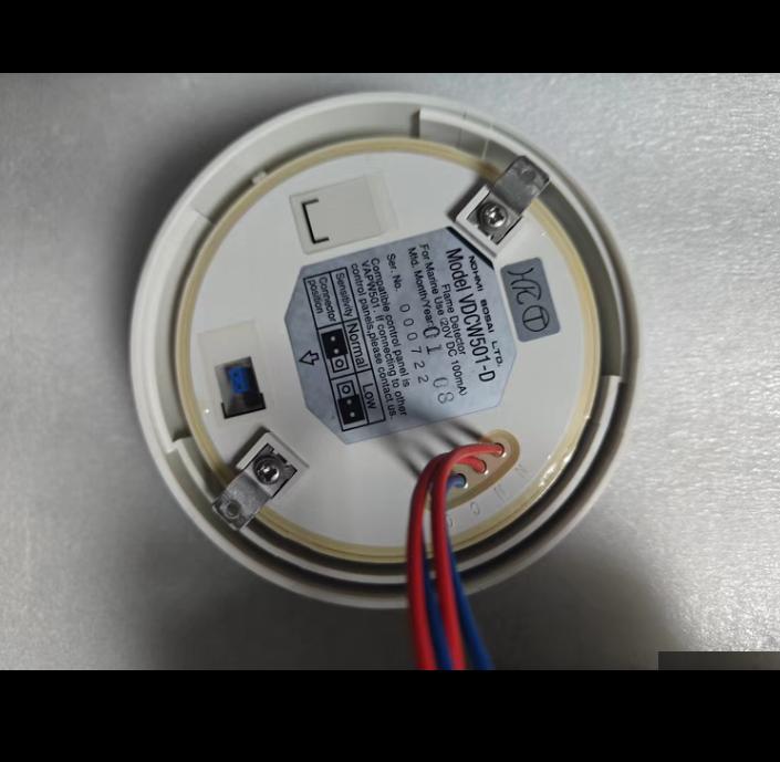 NOHMI VDCW501-D