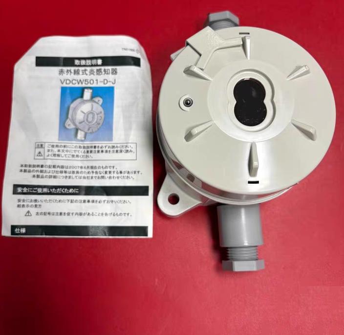 NOHMI VDCW501-D