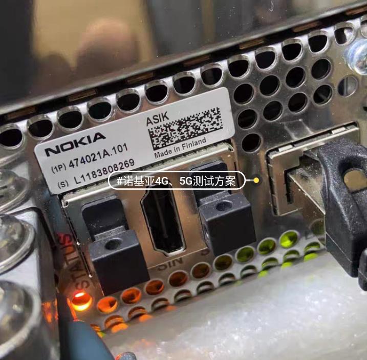 NOKIA  4G 5G       AIRSCALE   AMIA ASIK ASIA ABIA ABIL FXED FRGU FHEL FXDB FRGP