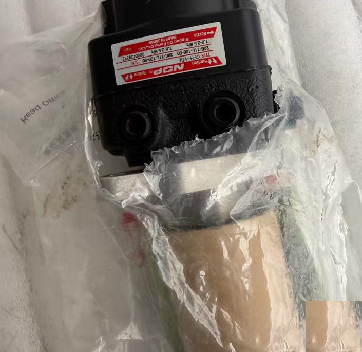 NOP GFH-V5L