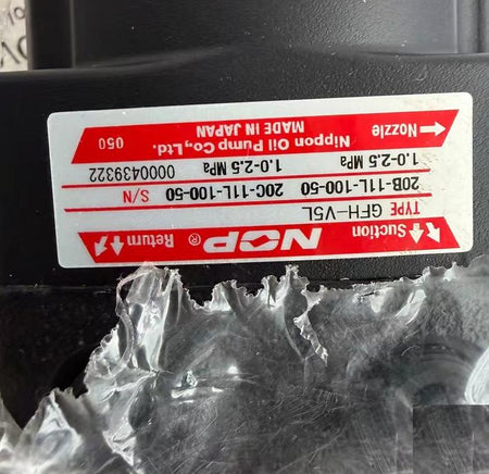 NOP GFH-V5L