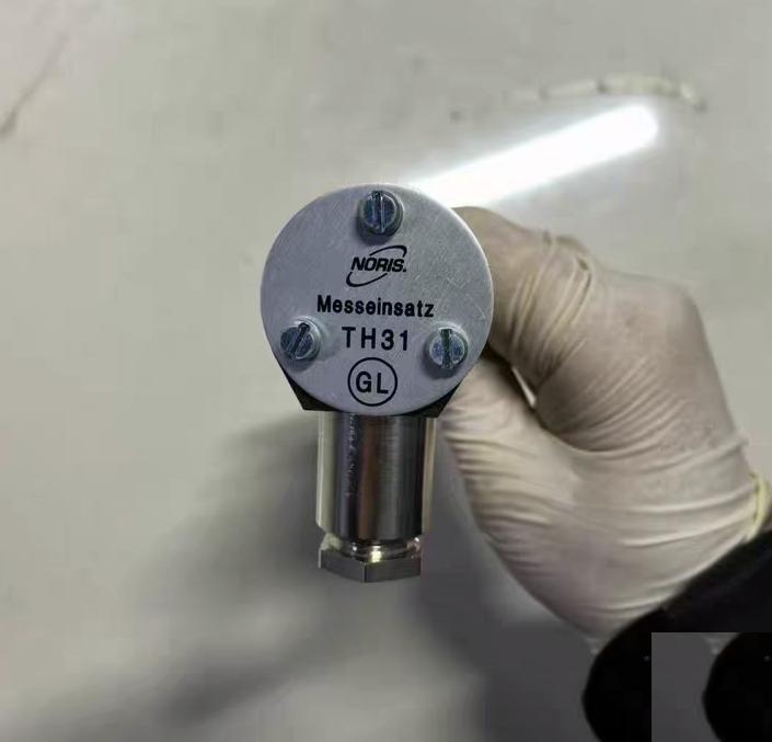 NORIS TH31 42-120℃