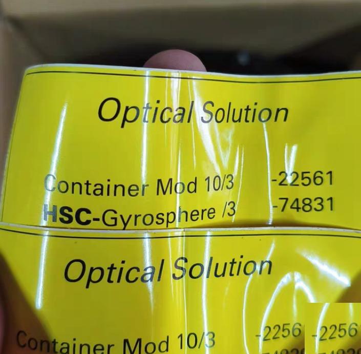 NORTHROP GRUMMAN Sperry Marine STO 022561-0000-000 4991-4000 4991-4000 Container Mod 10 3 HSC-Gyrosphere 3 Optical Solution